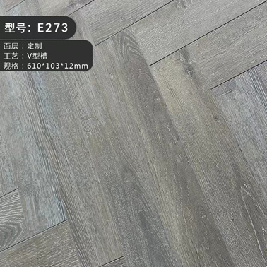 E273