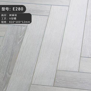 E280