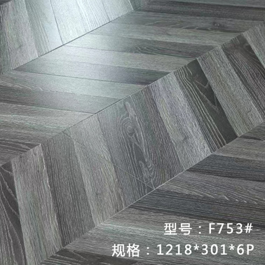 F753#